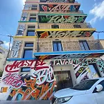 بيت شباب We Street -