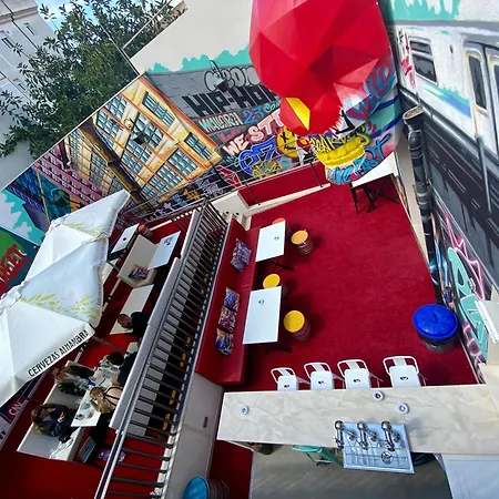 We Street - El Arenal-albergue Turistico